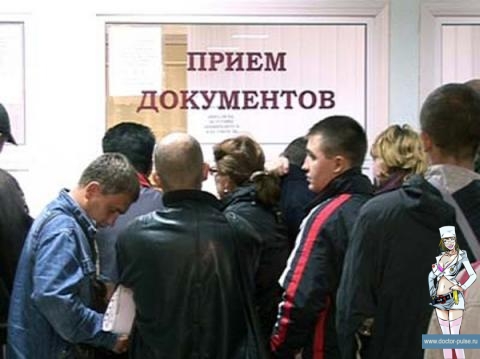 карта