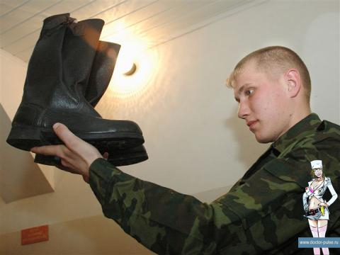 Отсрочка от армии