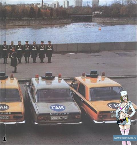 карта